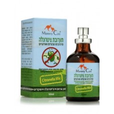 Mommy Care Natural and Organic Insect Repellent 50 ml